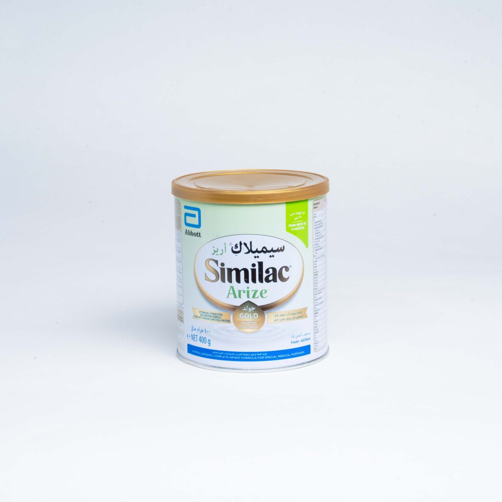 Similac Arize Gold