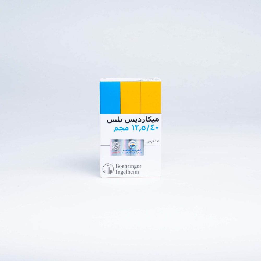 Micardis Plus