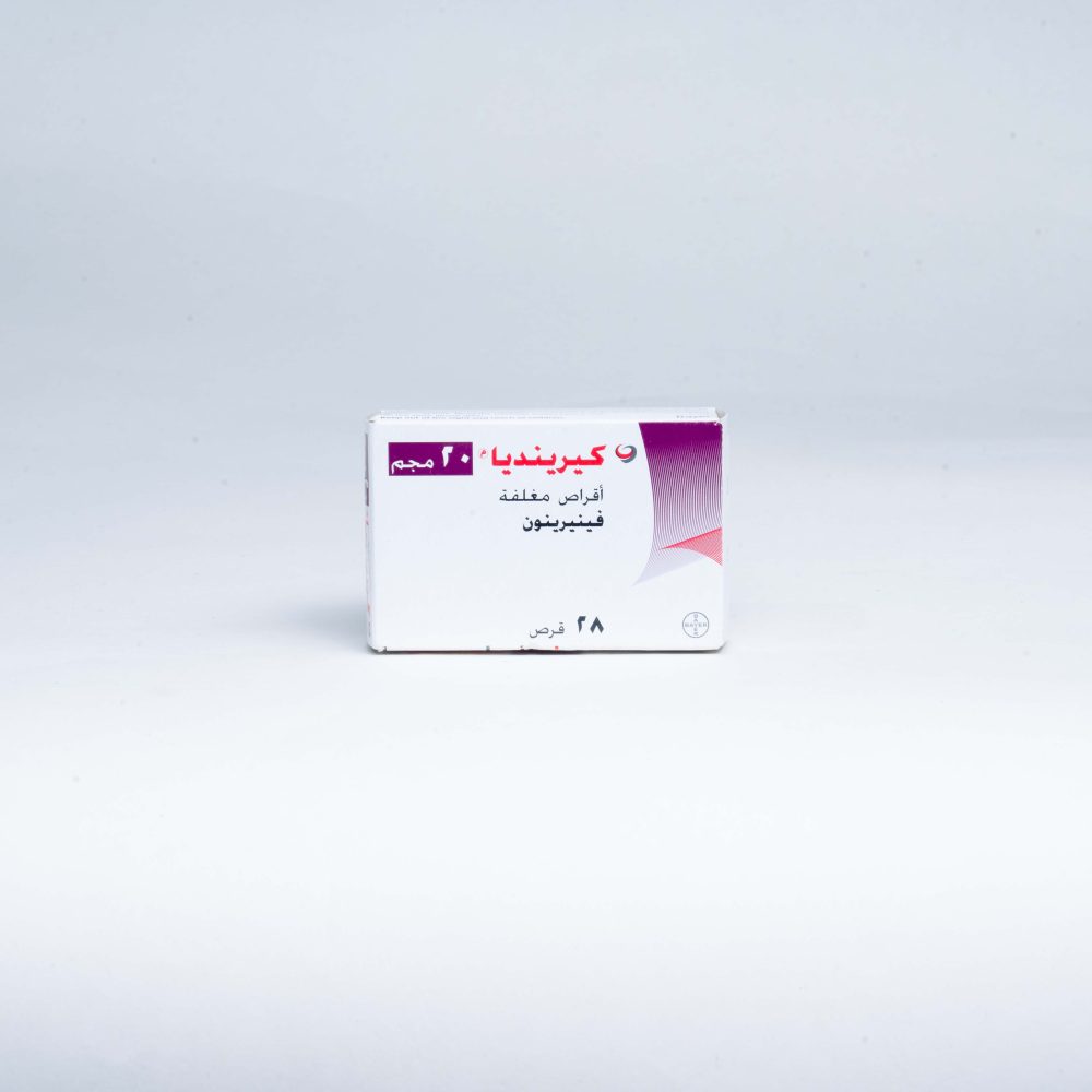 KERENDIA 20MG