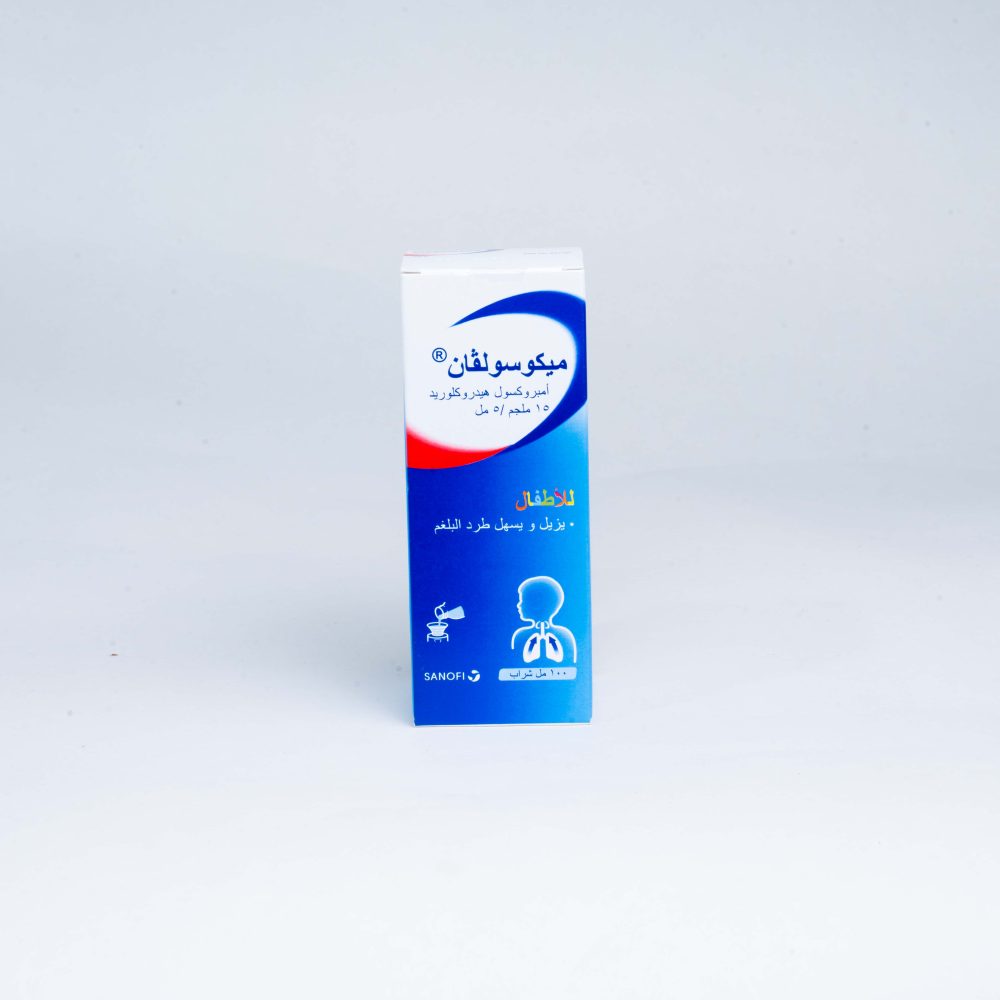 MUCOSOLVAN 15MG